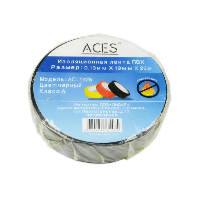 Изолента ACES AC-1925