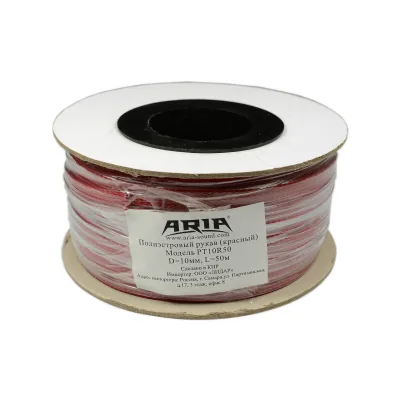 Рукав полиэстровый ARIA PT10R50